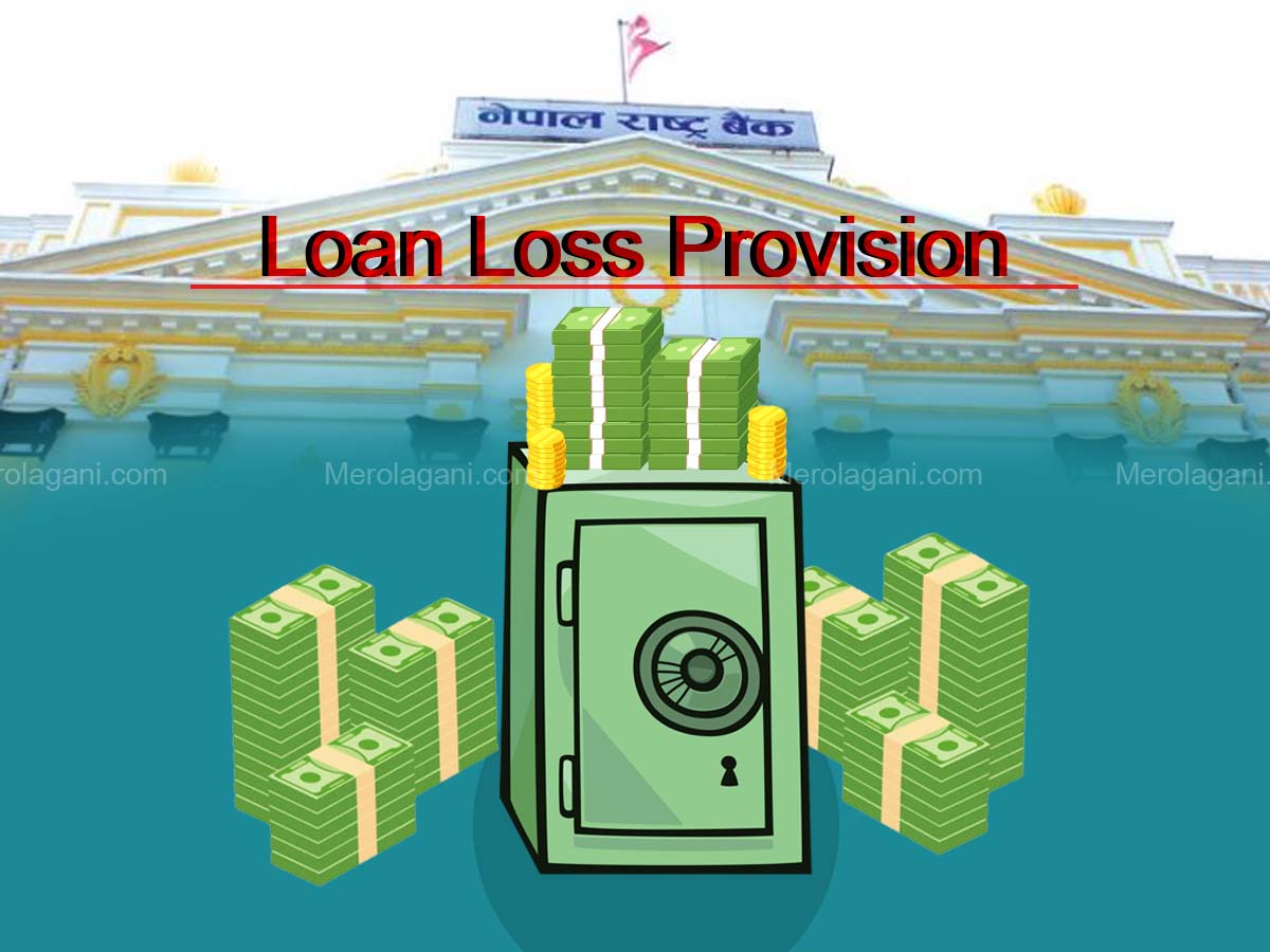 भाखा नाघेको दिन मात्र गनेर कहिलेसम्म बैंकिङ चलाउने ? सन्तोष कोइरालाको मागले उब्जाएको बहस: अब ‘इसिएल’ मोडलमा जाने कि ?